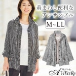 ¨Ǽ���ں߸˸¤�ۡ�70406�� �ޥ�����ȥ饤�ץ��󥵥�֥� 961796