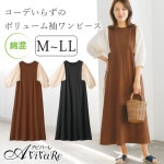 ¨Ǽ���ں߸˸¤�ۡ�70401�� �����Ǥ��餺�Υܥ�塼��µ���ԡ��� 980074