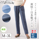 ¨Ǽ���ں߸˸¤�ۡ�70385�� �ֲ����ǥ˥�פ餯�餯�ѥ�� 960425