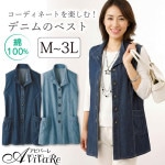 ¨Ǽ���ں߸˸¤�ۡ�70377�� ��100����󥰾�ǥ˥�٥��� 960631