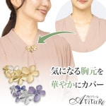 ��Z3397�۲ں餯�֥���������å�