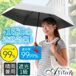 ��Z3398���������ѥ���ѥ��ȼ�Ǯ����