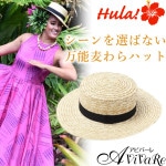 ��6126�ۡڥե���󥹡ۥѥ饪��ϥå� YCYP6112