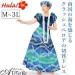 ¨Ǽ�� ��3843�ۡڥե���󥹡ۥ���å���٥������إե��ɥ쥹 OP315-9