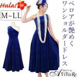 ¨Ǽ�� ��3854�ۡڥե���󥹡ۥ�󥷥������٥����ɥ쥹 OP508