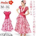 ¨Ǽ����3844�ۡڥե���󥹡ۥ��ƥ����إƥ������ɥɥ쥹 OP420-3