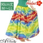 ¨Ǽ����3845�ۡڥե���󥹡ۥե���󥹥������� �쥤��ܡ� (RI224) SK508-2