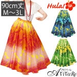 ¨Ǽ����3846/3847/3848�ۡڥե���󥹡ۥե���󥹥������� �����������꡼��� ���������ԥ󥯷� �֥롼���������� (YG230/YP231/BY232) SK508-2