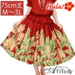 ¨Ǽ�� ��3851�ۡڥե���󥹡ۥѥ��������� �ַ�(RE236) SK444-6