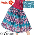 ¨Ǽ�� ��3849�ۥѥ��������� ������������ (TA225) SK444-6