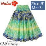 ¨Ǽ�� ��3850�ۡڥե���󥹡ۥѥ��������� �������֥롼���������� (RB229) SK444-6