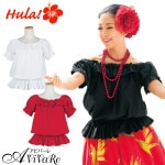 ¨Ǽ�� ��3129�ۡڥե���󥹡ۥե��ѥ��֥饦�� TSS1803