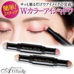 ��Z3403�ۡڥӥ塼�ƥ���������ۥץ�ߥ����奯�� ���֥���åץ�������ɥ� 