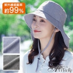 ��Z3404���������Ӥˤ��� �����֥졼 ���褱˹��