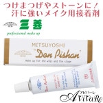 ��6128�ۻ��� �ɥ�ԥ������(�ᥤ���������) JP-GD016