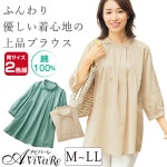 ¨Ǽ���ں߸˸¤�ۡ�70405�ۡڥ�ǥ������ե��å����� �ڤ�����ʥ��å��֥饦��2���� 961564