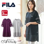 ¨Ǽ���ں߸˸¤�ۡ�70392�ۡڥ�ǥ������ե��å�����(FILA)��å������إ���˥å�3���� 961211