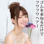 ¨Ǽ���ں߸˸¤�ۡ�Z3431�ۥ��奷�奦���å� �ե�ե參���� VS-31 �ץꥷ�� PRISILA