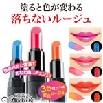 ��Z3421�ۤ��줤�롼���� �⥢ 3����