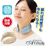 ��Z3428�ۥԥ��ä��䤨�䤨������