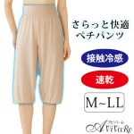 ��Z3423�۴������ɻߤ��餵��ڥ��ѥ��