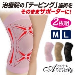 ��Z3422�ۥơ��ԥ���XX�ʥ��֥륨�å�����