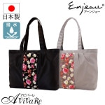 ��Z3405��¨Ǽ���ں߸˸¤�ۥ����ˡ��뿥�������ޥ��ȡ��ȥХå�