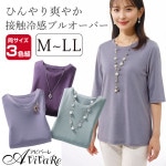¨Ǽ���ں߸˸¤�ۡ�70417�ۤҤ���饯�Τӥץ륪���С������� 960445