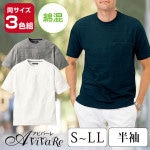 ¨Ǽ���ں߸˸¤�ۡ�70412��(Ⱦµ)���������T�����3���� 957910