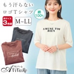 ¨Ǽ���ں߸˸¤�ۡ�70425�۴��֥��å��� ����ץ����T�����3���� 961558