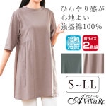 ¨Ǽ���ں߸˸¤�ۡ�70418�ۡ���ǲ�ʤҤ������إ���˥å�2���ȡ�A�� 961181��