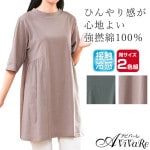 ¨Ǽ����7/2�ޤ�����̵���ۡں߸˸¤�ۡ�70418�ۡ���ǲ�ʤҤ������إ���˥å�2���ȡ�A�� 961181��