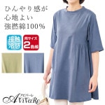 ¨Ǽ����7/2�ޤ�����̵���ۡں߸˸¤�ۡ�70426�۶�ǲ�ʤҤ������إ���˥å�2���ȡ�B�� 961559