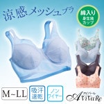 ¨Ǽ���ں߸˸¤�ۡ�70409���ô���å��夵��Ԥ��֥� 448022