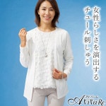 ¨Ǽ���ں߸˸¤�ۡ�70440��Ω�Υ��塼��ֻɤ��夦���󥵥�֥롡961041
