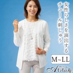 ¨Ǽ���ں߸˸¤�ۡ�70440��Ω�Υ��塼��ֻɤ��夦���󥵥�֥롡961041