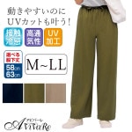 ¨Ǽ���ں߸˸¤�ۡ�70320�ۤȤ����Ǻ���䴶���ߥ磻�ɥѥ�� 961764
