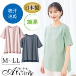 ¨Ǽ���ں߸˸¤�ۡ�70427�� ���å����Ǻ�ΤӤΤӥ��㡼���ץ륪���С� 961566
