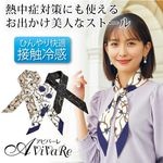¨Ǽ����¾�ξ��ʤȰ��˹���������̵���ۡ�X209��������դ��Ҥ��ꥨ�쥬��ȥ��ȡ��� 961449
