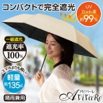 ��Z3440�۶˷ڥ����ܥ�ץ�ߥ���׸�100