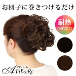 ��Z3433�ۥ����ץ����å��饦��ɥ�����