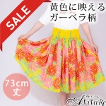 ¨Ǽ���ں߸˸¤ꥻ����ۡ�91498�ۡڥե���󥹰����ۥѥ��������� ���������� YJJ-2102-6050
