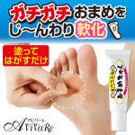 ��Z3451�ۤ��٤ä��Τ��ޤ�����