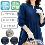 ��Z3450���䴶���ݤ����졼�����ޥ��硼�Ⱦ�