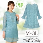 ¨Ǽ���ں߸˸¤�ۡ�80311�����졼�����󥰥���˥å� TSS2321