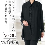 ¨Ǽ���ں߸˸¤�ۡ�70486�ۥ��ե���ȥ졼���νŤ������ե����ޥ�֥饦�� 961680