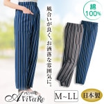 ¨Ǽ���ں߸˸¤�ۡ�70478�� �ڤ����Ŭ��α�Ƥ��¤ߥѥ�� 961616
