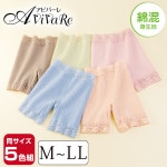 ¨Ǽ���ں߸˸¤�ۡ�70444�� �䤨�к��ΤӤΤӥ��硼��5���� 440229