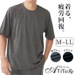 ��9/17�ޤ�����̵���ۡں߸˸¤�ۡ�Z3461�� �ꥫ�Х꡼������� Ⱦµ��7ʬ��ѥ��