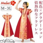 ¨Ǽ����3862�ۡڥե���󥹡� ��󥹥ƥ��ۿ����إɥ쥹 �����������ַ� OP510